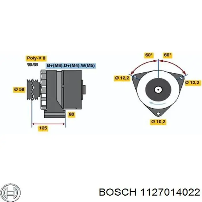 Щетки генератора 1127014022 Bosch