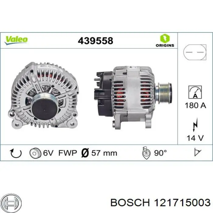 Генератор 121715003 Bosch