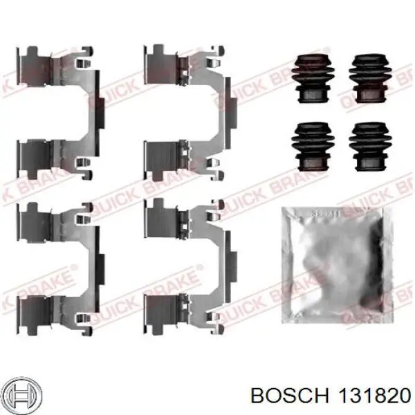 131820 Bosch втулка генератора