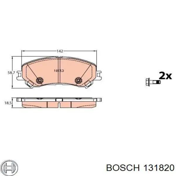 Втулка генератора Bosch 131820 цена, от 5.90 USD