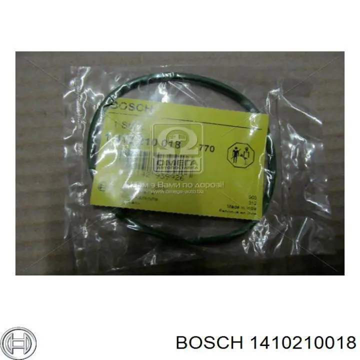 1410210018 Bosch Ремкомплект ТНВД
