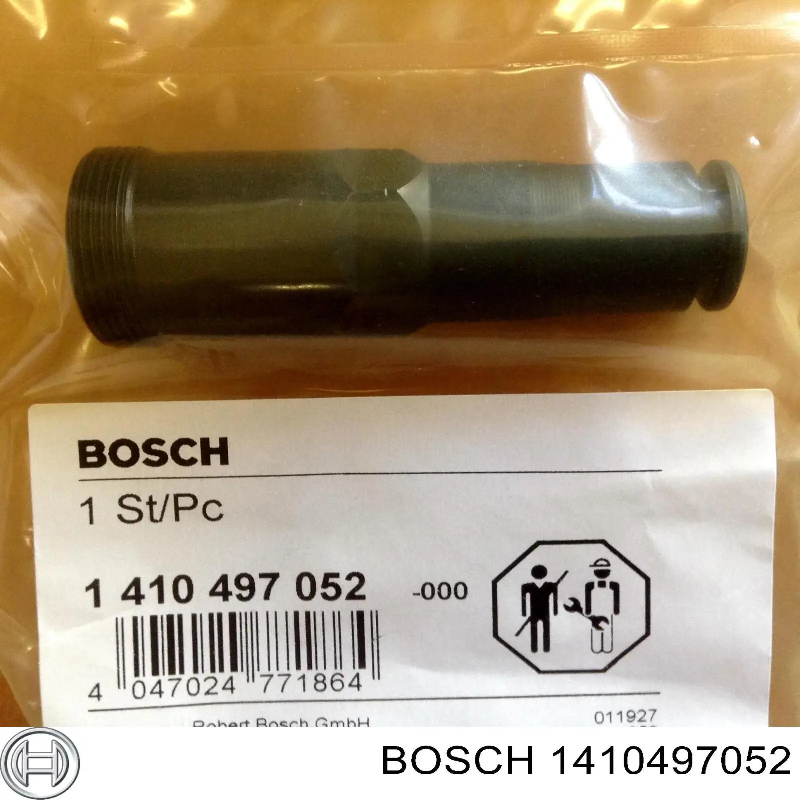 Гайка крепления форсунки 1410497052 Bosch