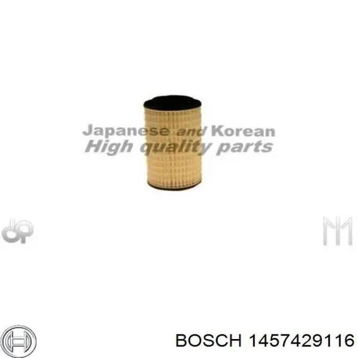 Купить 1457429116 Bosch Фильтр центробежный очистки масла