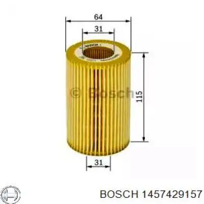 1457429157 Bosch масляный фильтр