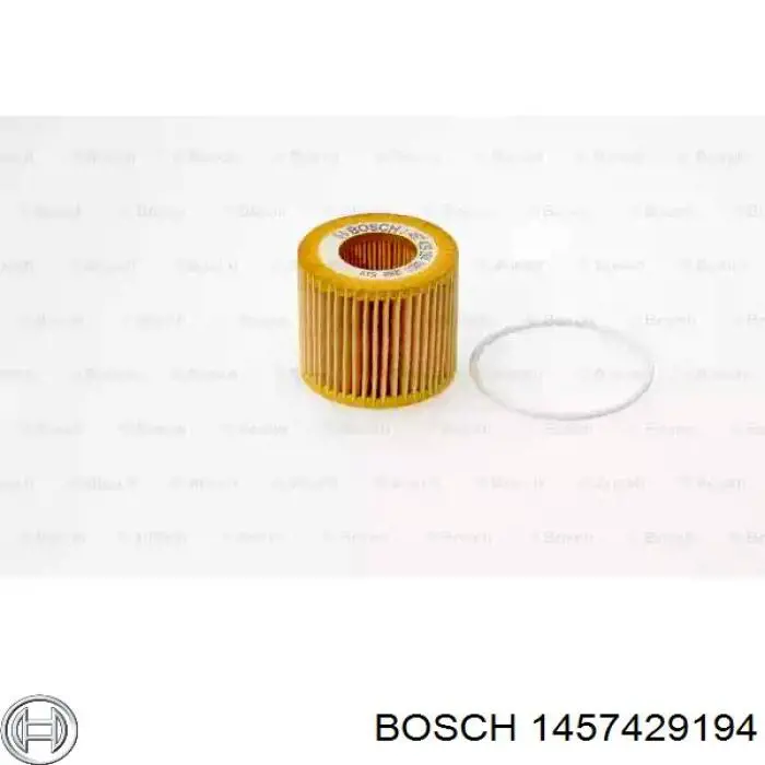 1457429194 Bosch масляный фильтр