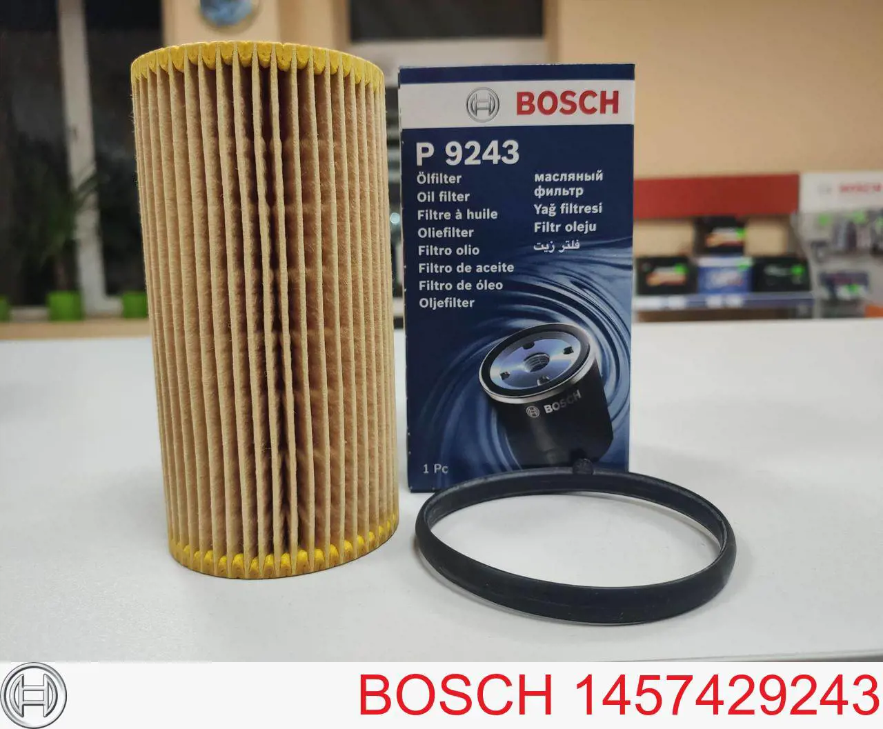 Купить 1457429243 Bosch Фильтр центробежный очистки масла
