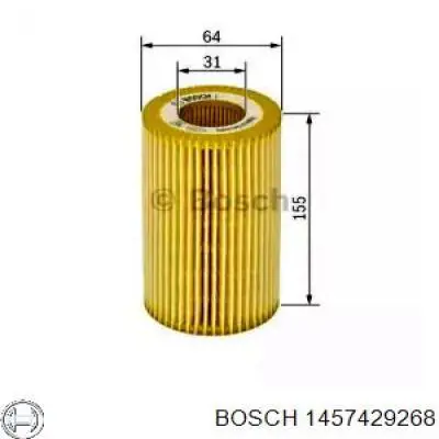 Фільтр масляний 1457429268 Bosch