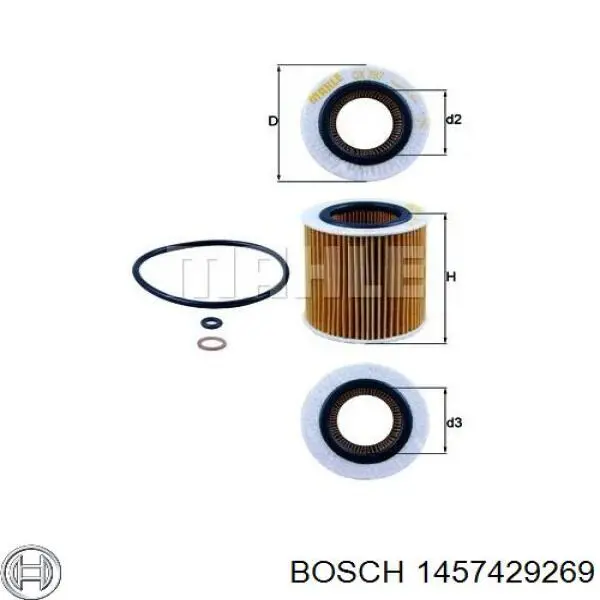 Масляный фильтр 1457429269 Bosch