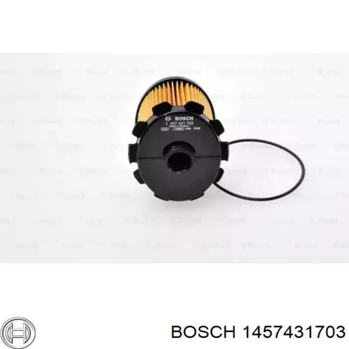 1457431703 Bosch топливный фильтр