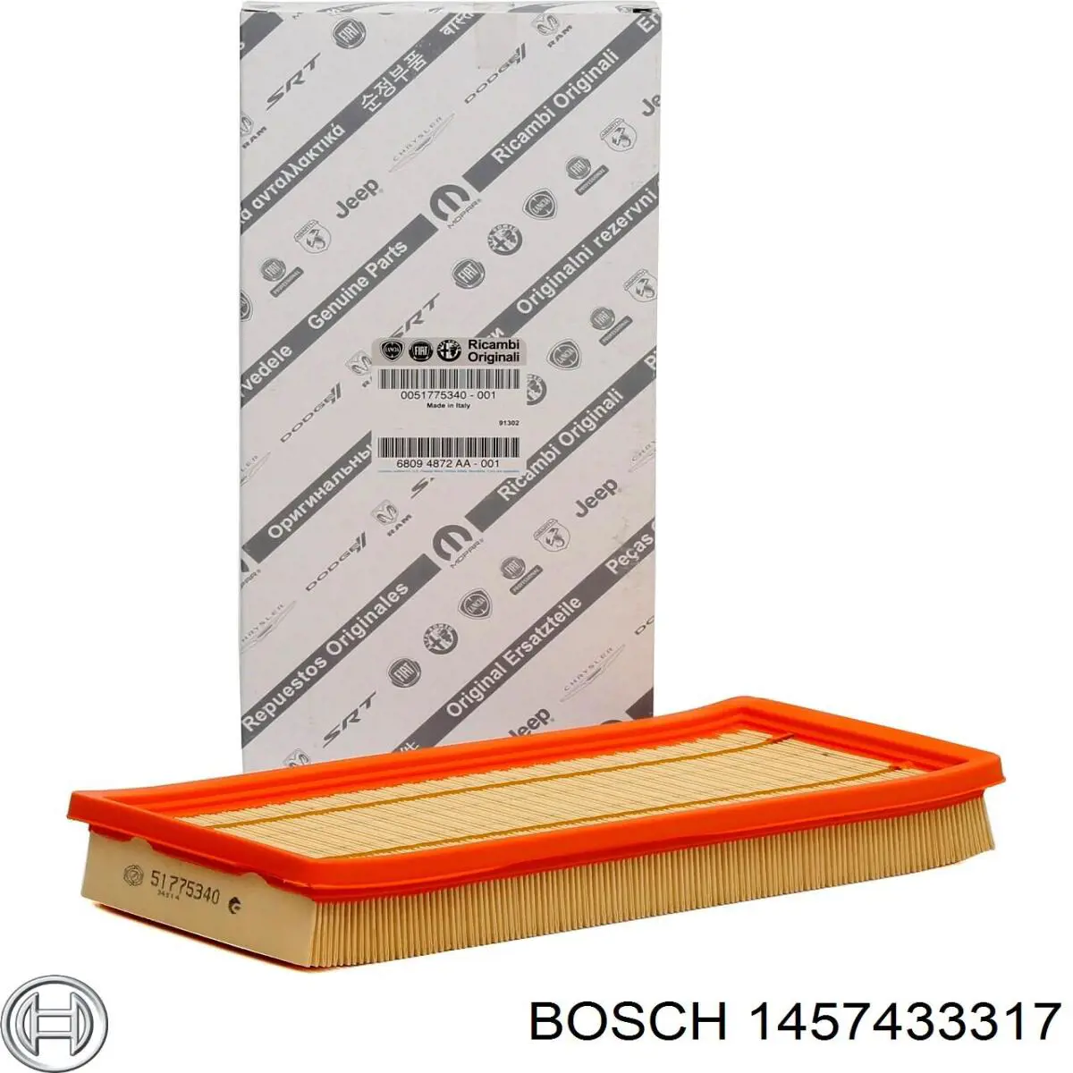 Элемент воздушного фильтра Bosch 1457433317 цена, от 7.00 USD