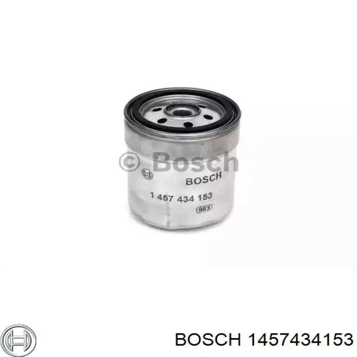 1457434153 Bosch топливный фильтр