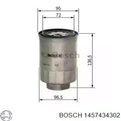 1457434302 Bosch топливный фильтр