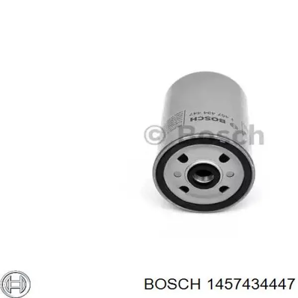 1457434447 Bosch топливный фильтр