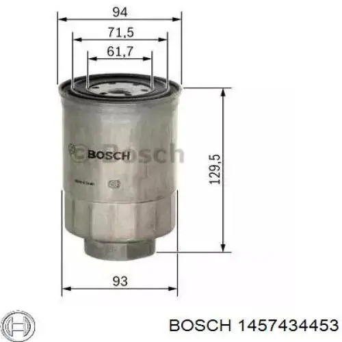 1457434453 Bosch топливный фильтр