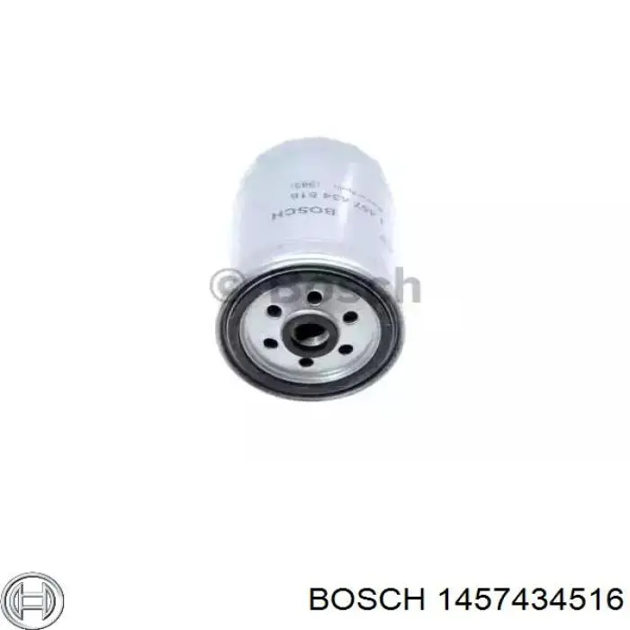 Фільтр паливний 1457434516 Bosch