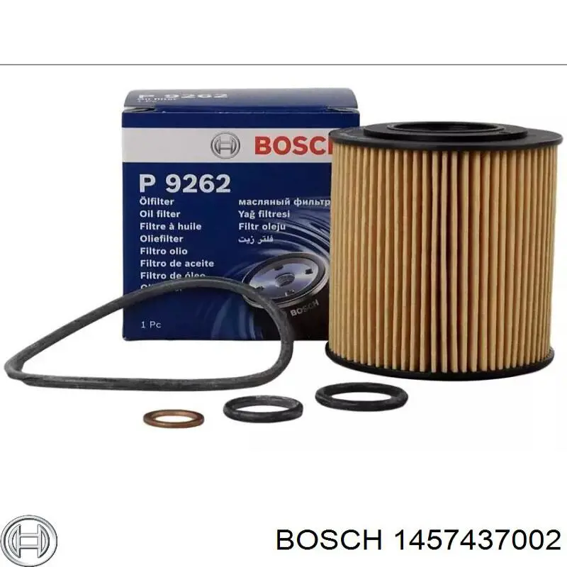 Масляный фильтр 1457437002 Bosch