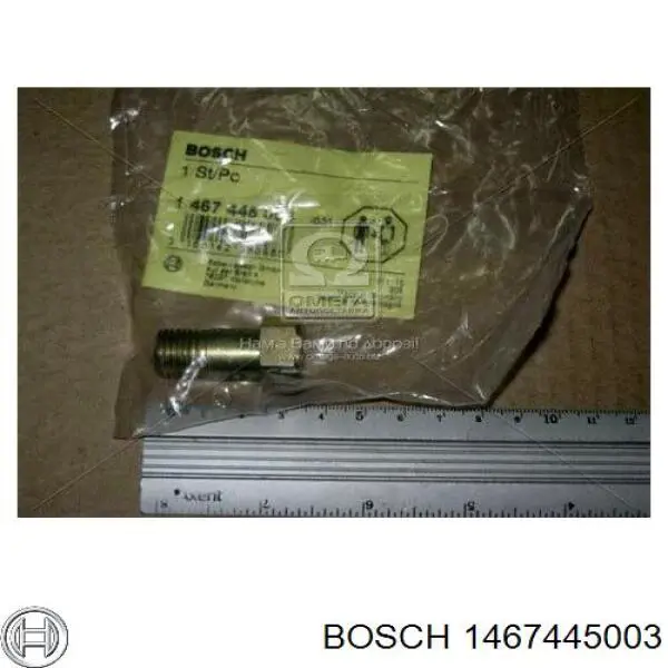 Топливный перепускной клапан Opel 815906 цена, от 23.74 USD