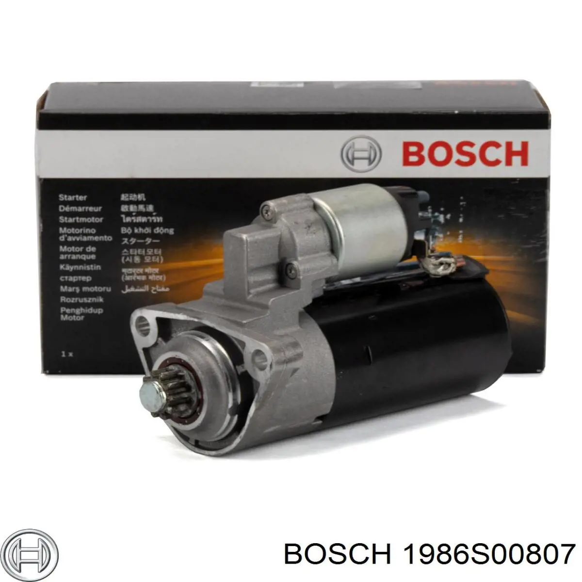 Стартер 1986S00807 Bosch