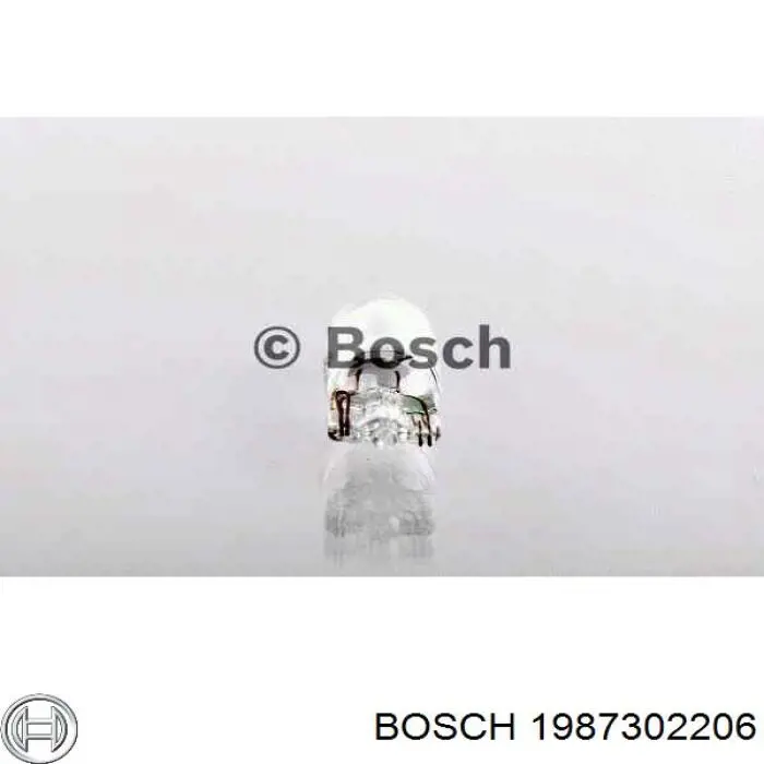 Лампочка плафона освещения салона/кабины Bosch 1987302206 цена, от 0.32 USD