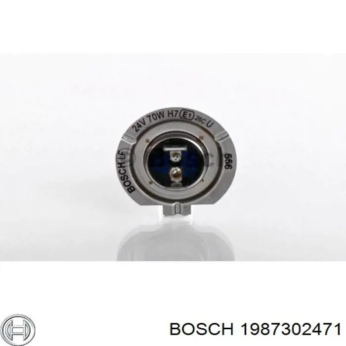 1987302471 Bosch Лампочка дальнего света