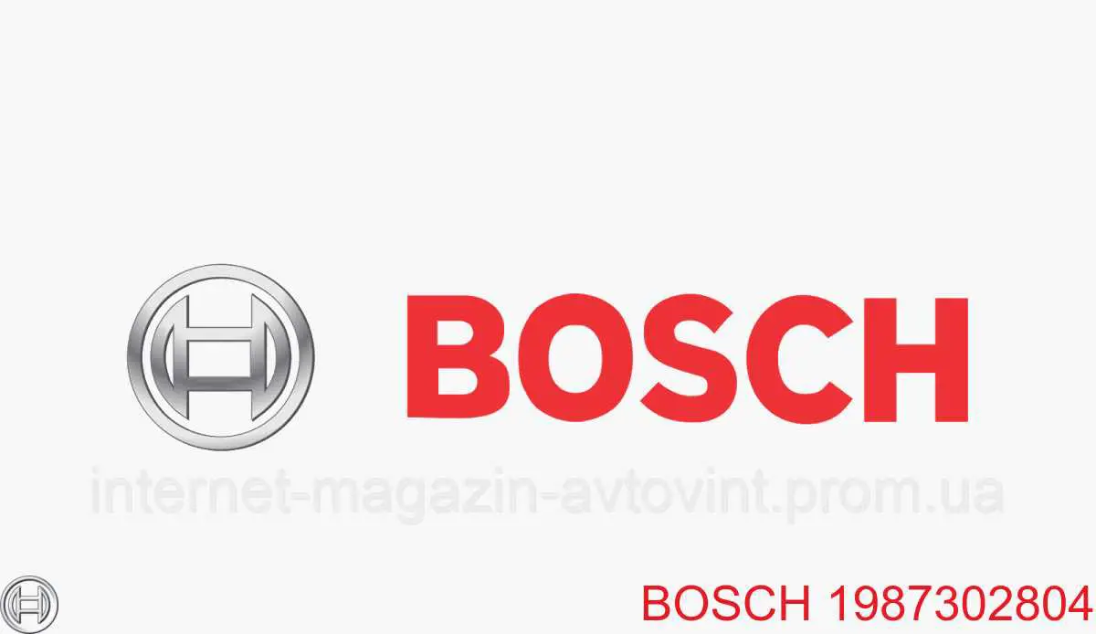 Лампочка ближнего света Bosch 1987302804 цена, от 2.37 USD