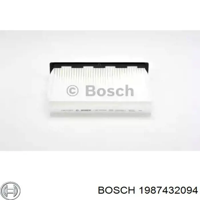1987432094 Bosch фильтр салона