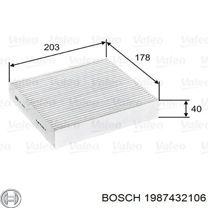 Фильтр воздушный отопителя Bosch 1987432106 цена, от 316.12 UAH