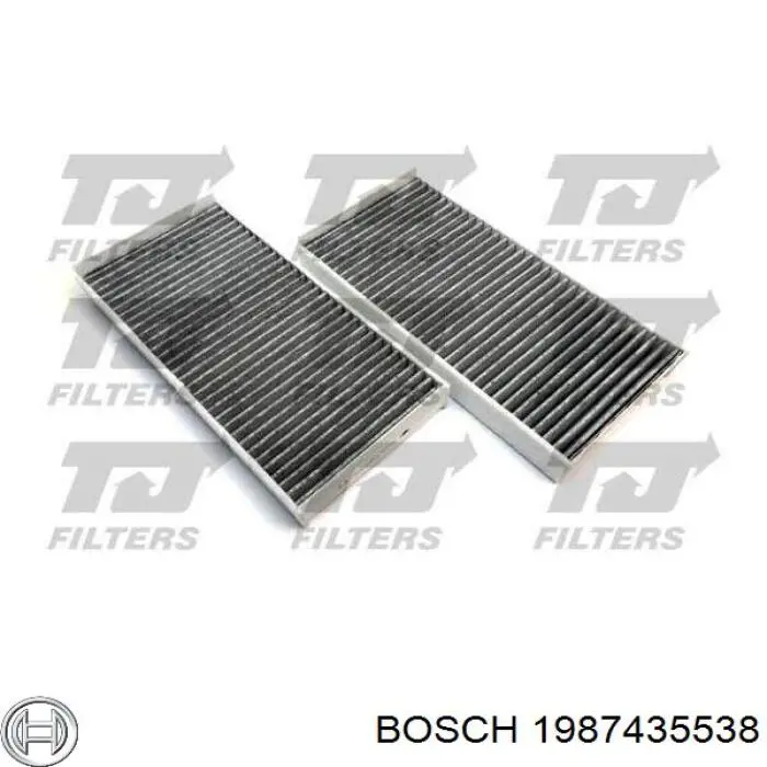 Купить 1987435538 Bosch Фильтр салона угольный