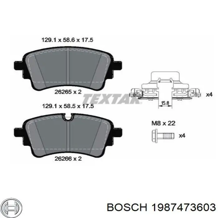 Купить 1987473603 Bosch Датчик износа тормозных колодок задний