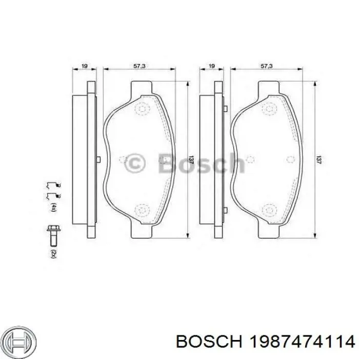 Комплект пружинок крепления передних дисковых колодок Bosch 1987474114