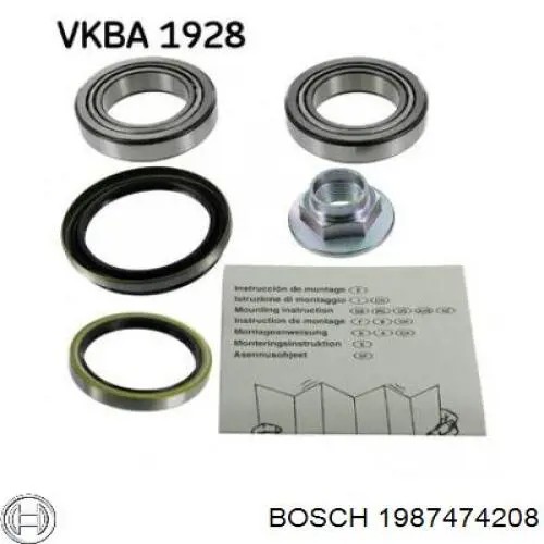 Комплект пружинок крепления передних дисковых колодок Bosch 1987474208