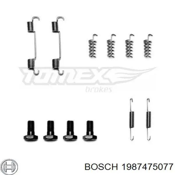 1987475077 Bosch Ремкомплект ручного тормоза