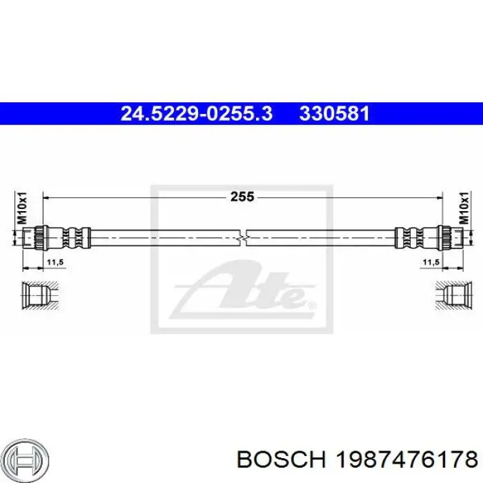 Шланг тормозной задний Bosch 1987476178