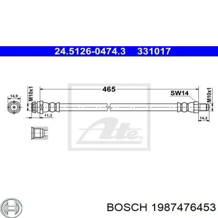 Шланг тормозной передний 1987476453 Bosch