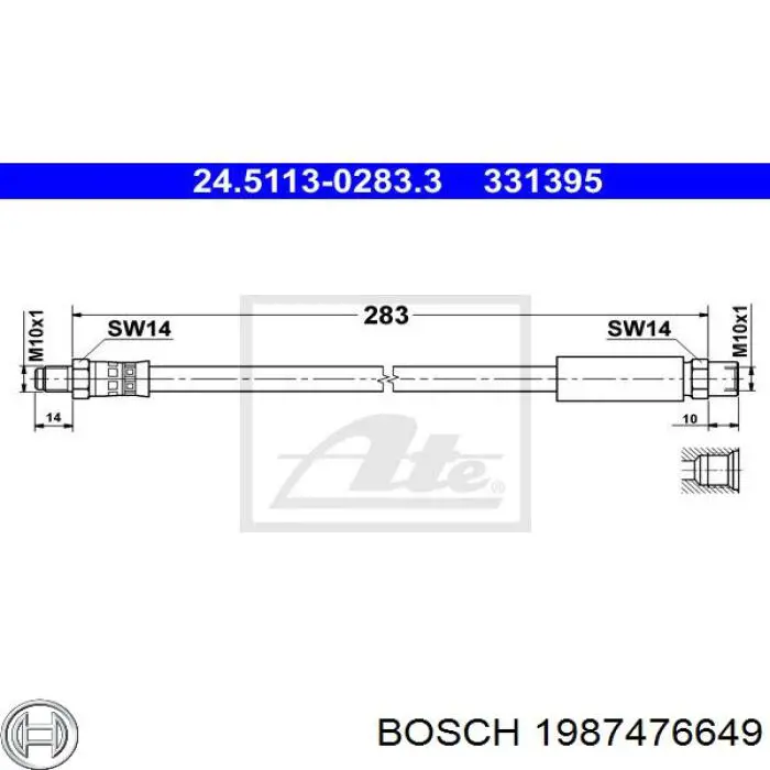 Шланг тормозной задний Bosch 1987476649