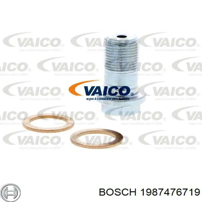 Тормозной шланг задний Bosch 1987476719 цена, от 12.27 USD