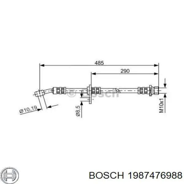 Шланг тормозной задний, правый Kamoka 1170017 цена, от 11.24 USD