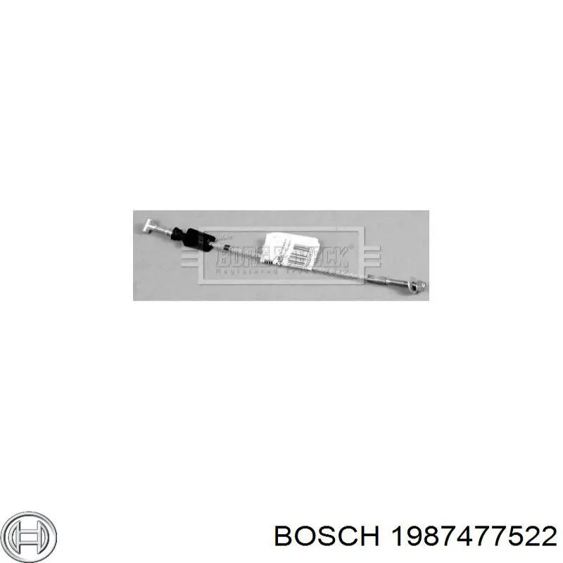 Передний трос ручника 1112752 Ford