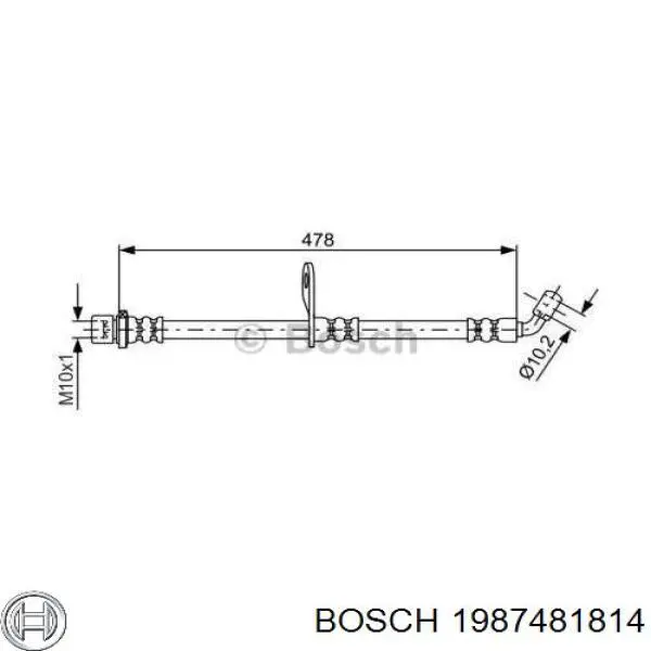 Шланг тормозной задний правый 26591SC001 Subaru