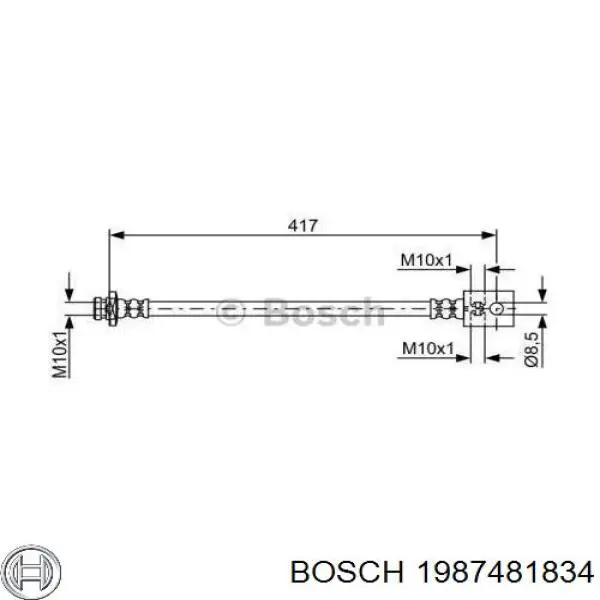 Шланг тормозной задний ABS SL5159