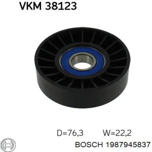 Натяжной ролик 1987945837 Bosch