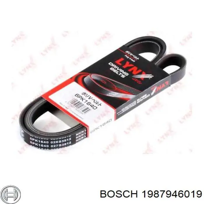 Клиновый ремень Bosch 1987946019 цена, от 10.78 USD