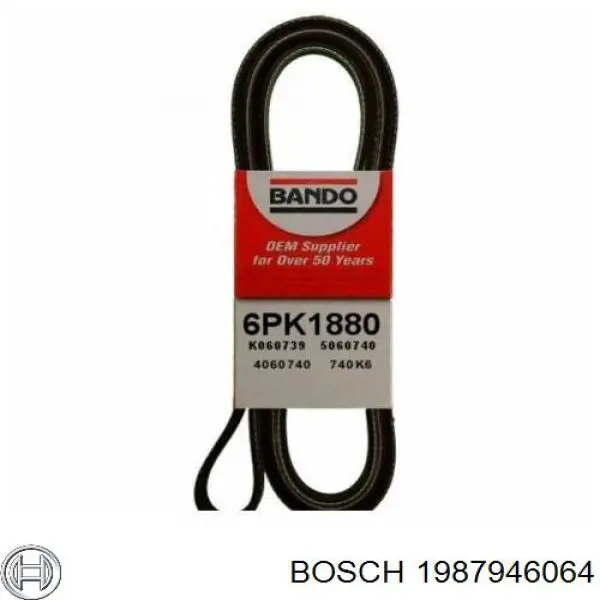 Клиновый ремень Bosch 1987946064 цена, от 11.20 USD