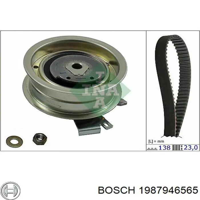 Ремень ГРМ, комплект Bosch 1987946565
