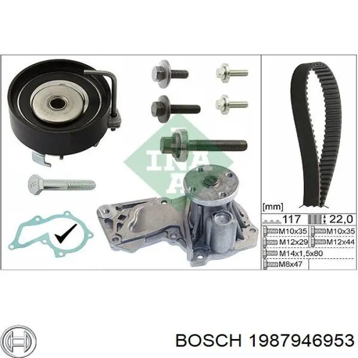 1987946953 Bosch комплект грм