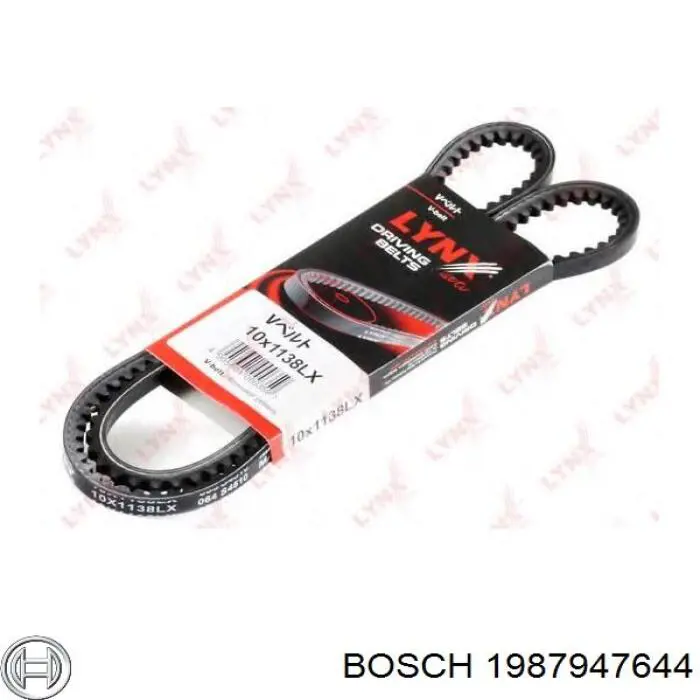 Купить 1987947644 Bosch Ремень генератора