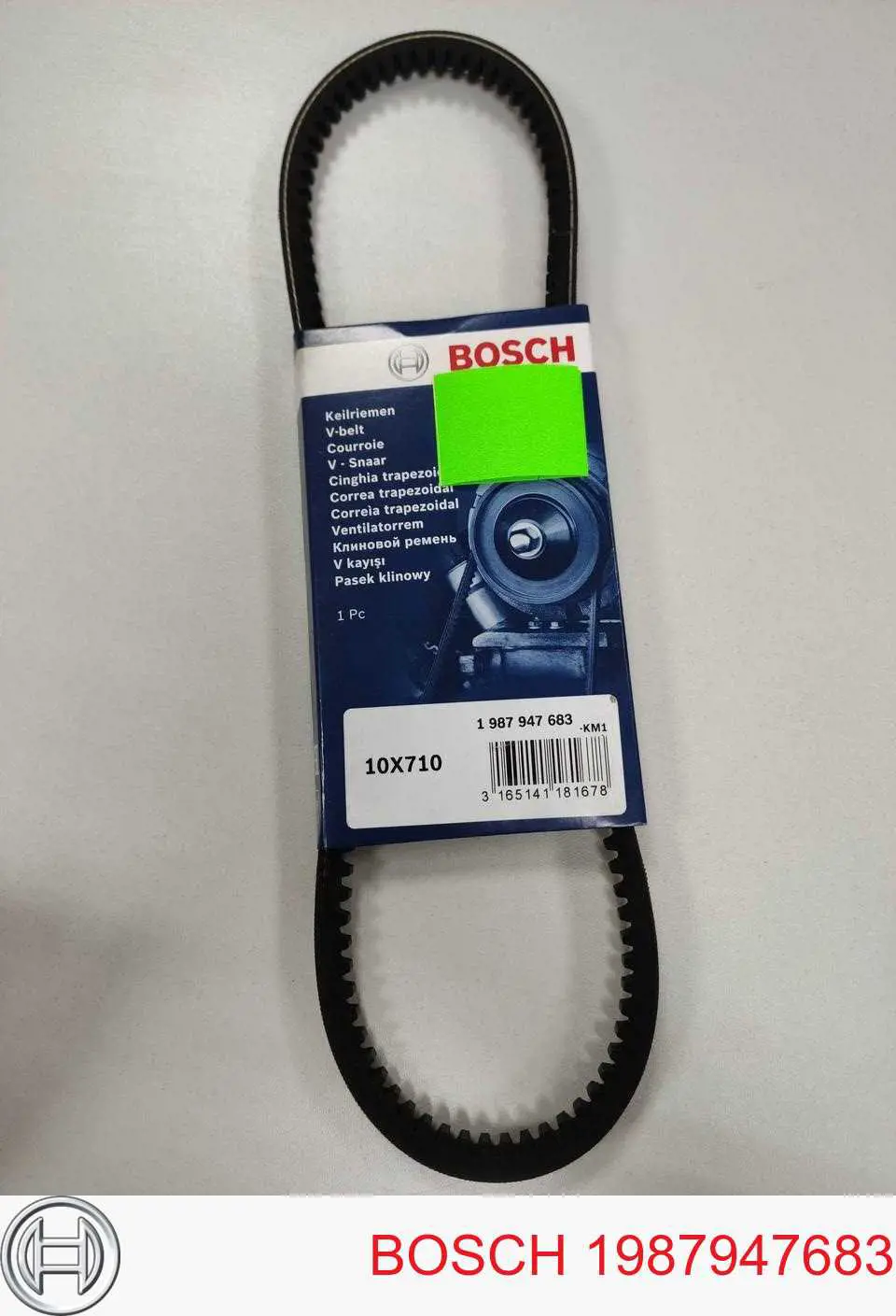 Клиновый ремень Bosch 1987947683 цена, от 2.39 USD