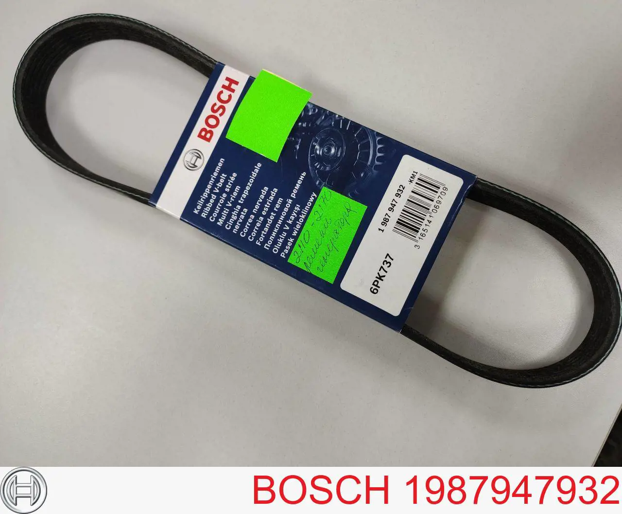 Ремень кондиционера Bosch 1987947932
