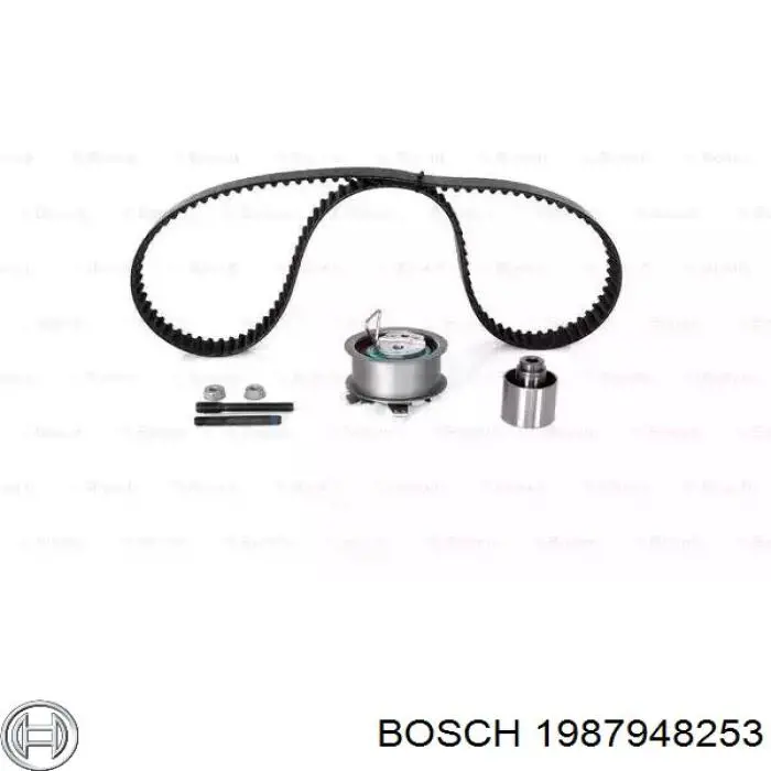 1987948253 Bosch комплект грм