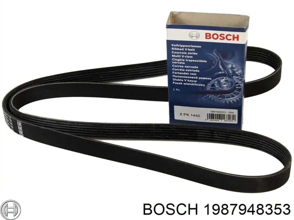 Клиновый ремень Bosch 1987948353 цена, от 9.76 USD